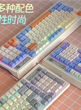 银雕机械手感有线键盘鼠标套装
