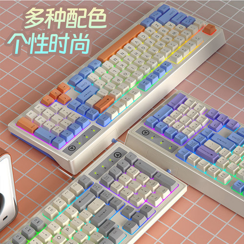 银雕机械手感有线键盘鼠标套装