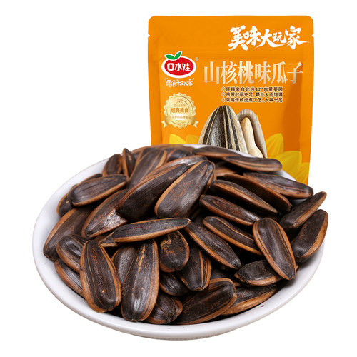 口水娃焦糖瓜子大颗粒葵花籽