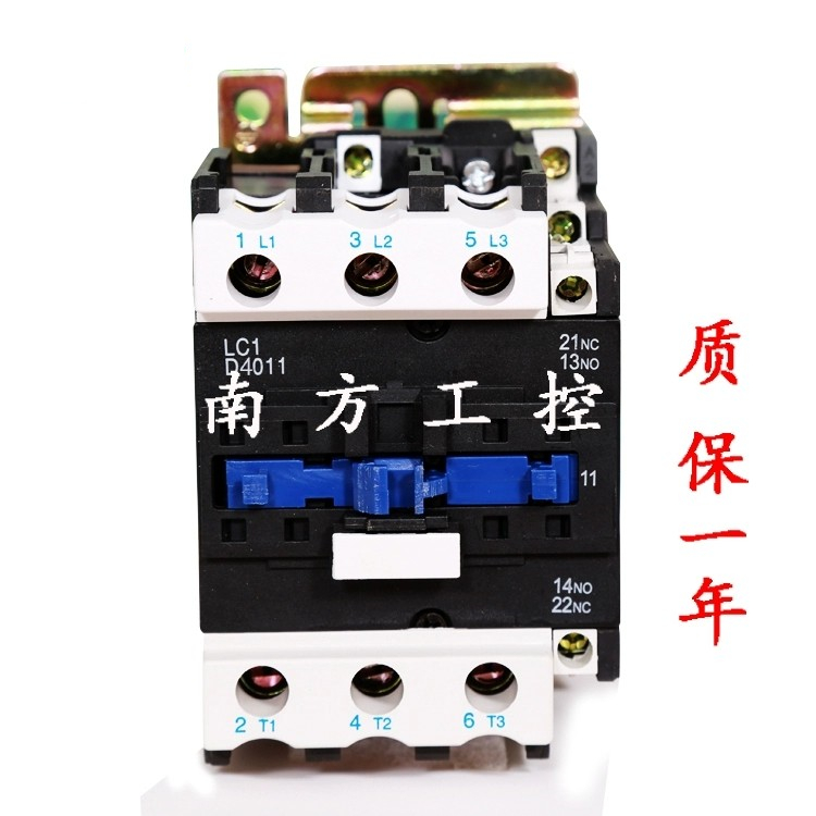 交流接触器LC1CJX2-D4011M7C Q7C B7C LC1-D5011 6511 8011 9511