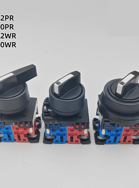 选择开关 AR30PR-3 WR AR30PR-1 2 AR22PR-211 AR22PR-3 0
