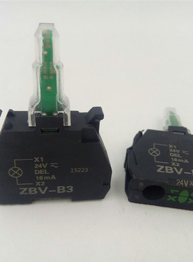 XB4 XB5 灯座  ZBV-B4  ZBV-B3  ZBV-M3 ZBV-M4  ZBV-B5灯珠