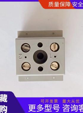 设备端子-G 10/ 2 - 2716703 - G 10/ 2- 2716703  BK 2CRN062000