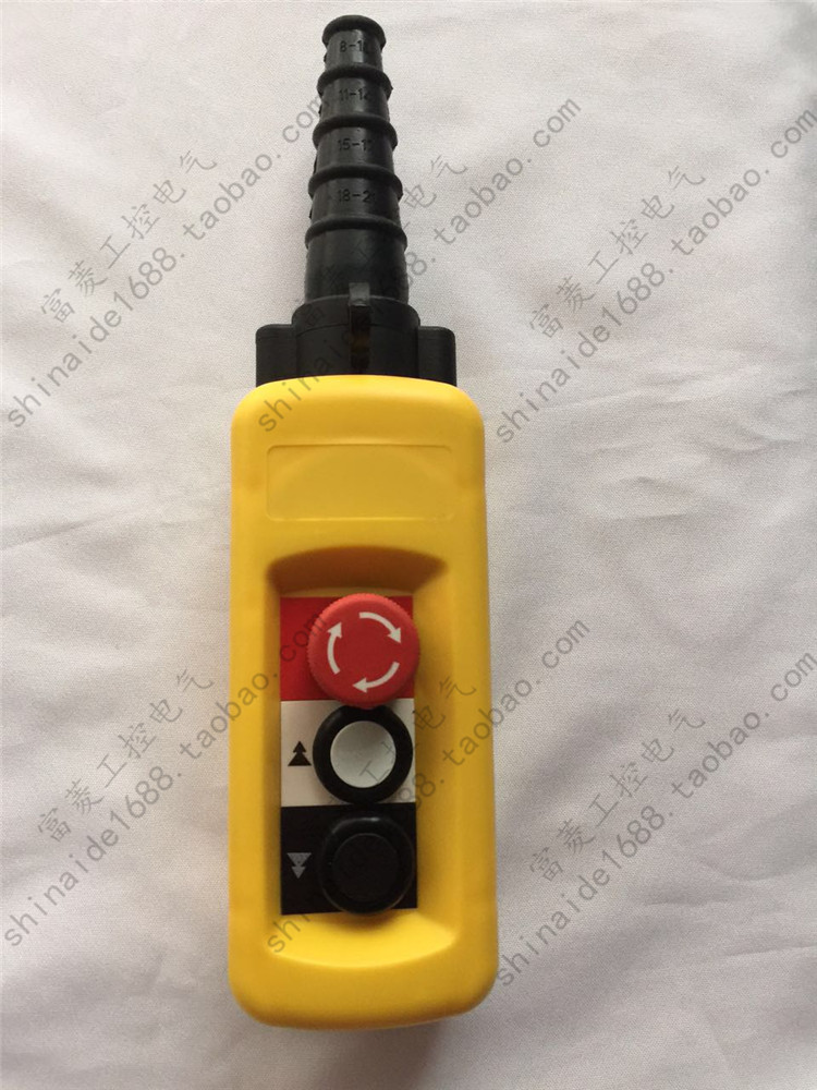 COBP-AS1 AP1双速3键 防雨防尘系控制手柄 吊车控制开关 行车天车