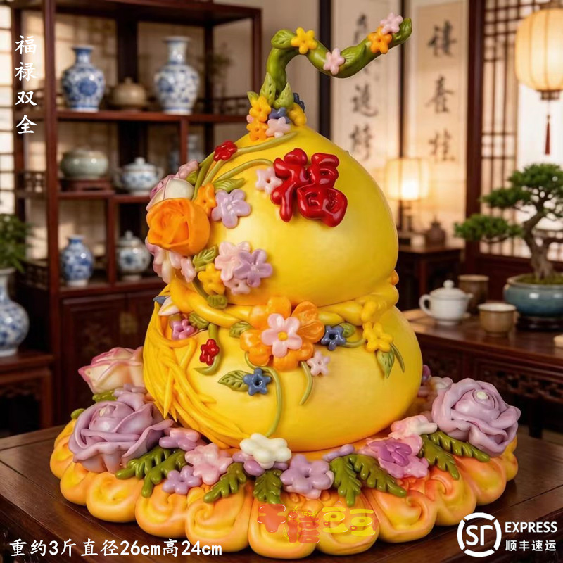 胶东花饽饽喜馍馍中式生日蛋糕手工馒头贺岁过寿祝寿礼物老人寿桃图片