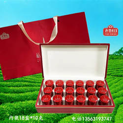 山东特产乳山绿茶威海威茗齐鲁红茶易养私享茶乳山红茶礼品盒包邮