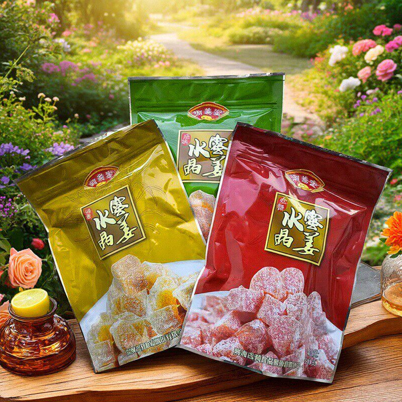 威海乳山吉利御姜堂水晶蜜姜原味姜片袋装白糖红糖姜块1000克包邮