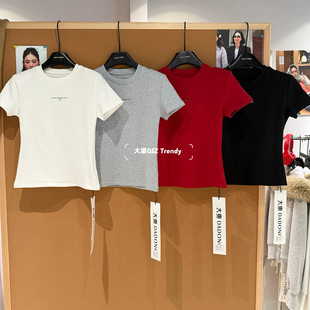 简约字母小个子打底衫 2026早春新款 百搭显瘦修身 T恤女基础款 短袖