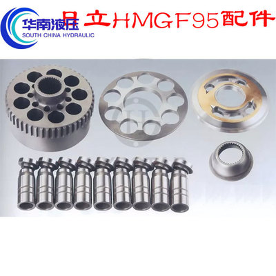 日立 HMGF95 （EX550-3行走）液压泵胆平面九孔盘球铰维修配件