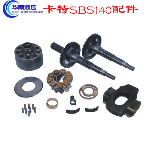 卡特324D/325D/329D液压泵泵胆配油盘/柱塞/九孔主副轴SBS140配件