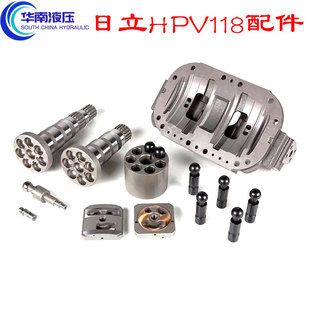 ZX270 日立 ZX200 液压配缸体连杆柱塞中心轴件 HPV118