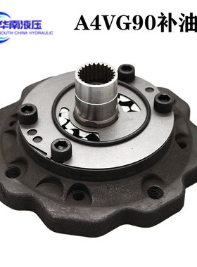 A4VG90补油泵Rexroth力士乐变量柱塞泵维修齿轮泵液压泵配件维修