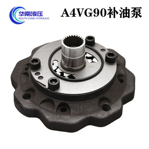 A4VG90补油泵Rexroth力士乐变量柱塞泵维修齿轮泵液压泵配件维修