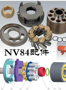 川崎液压泵 NV80DT NV84 NV84DT大泵 柱塞缸体配油盘维修配件