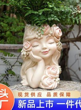一件代发户外花园家居天使摆件仙女花盆托腮戴花环树脂工艺品工厂