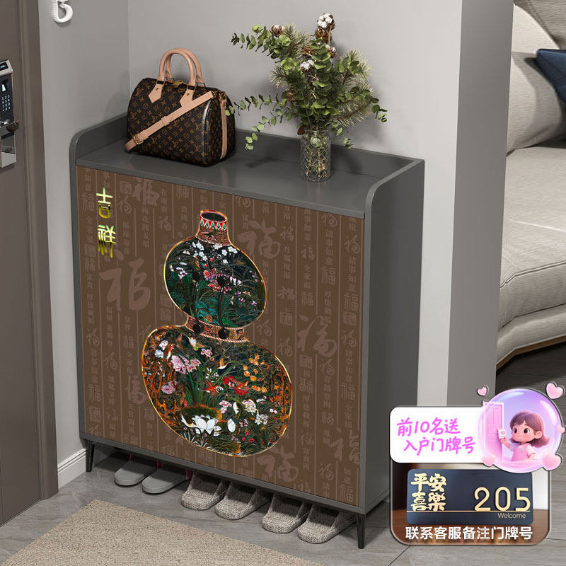 中古风葫芦图百福鞋柜