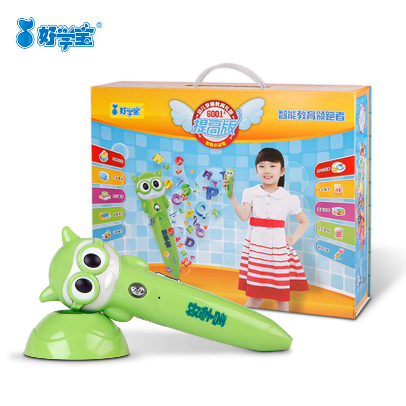 好学宝儿童双语点读笔幼儿早教机学习机益智玩具0-3岁6周岁故事机