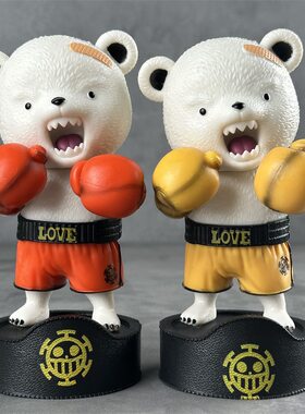 海贼王 GK 拳击贝波熊 拳套 动漫手办雕像模型可爱桌面摆件批发