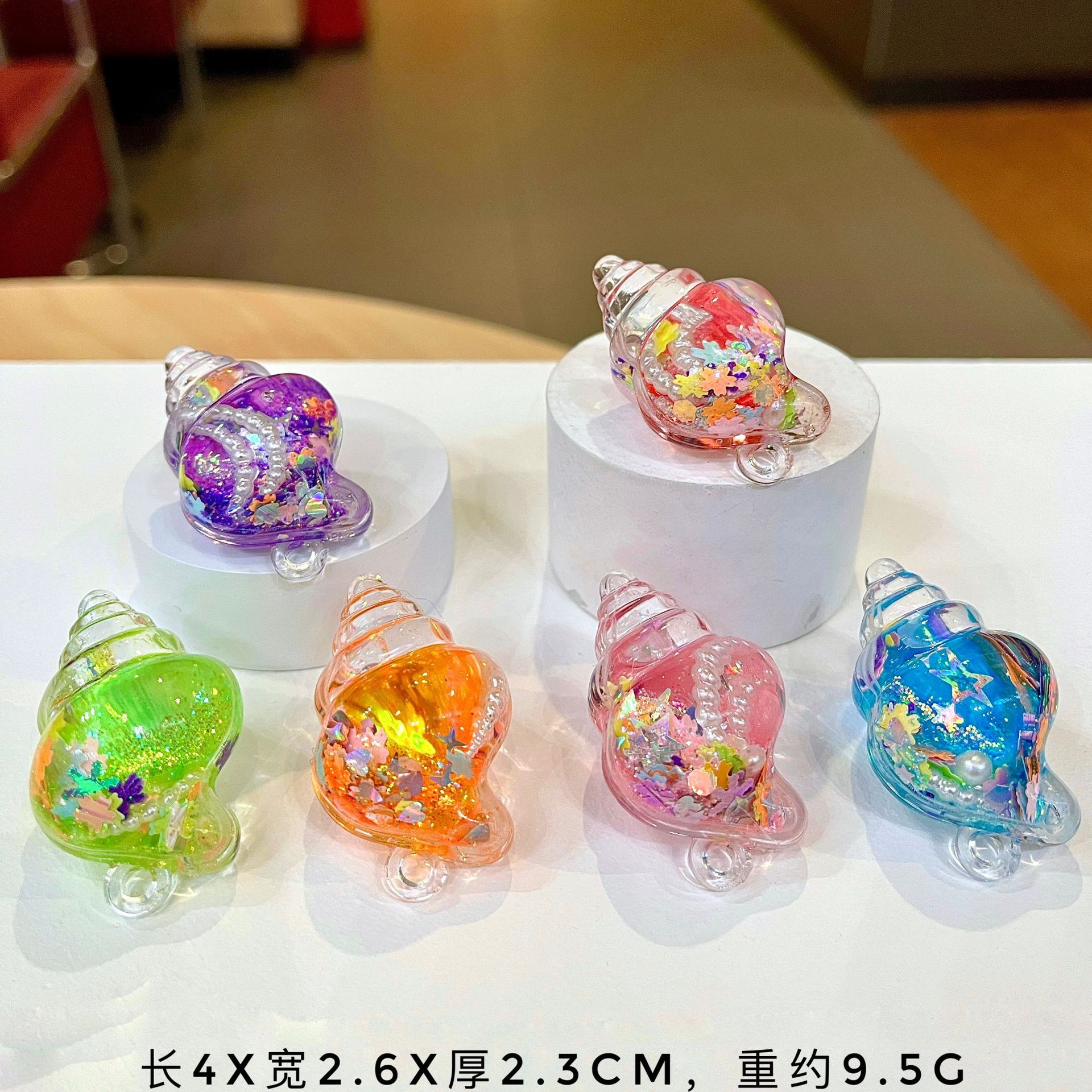 创意小丑鱼海螺钥匙扣挂件配件贝壳流沙瓶摆件盲盒盲袋惊喜小礼品图片
