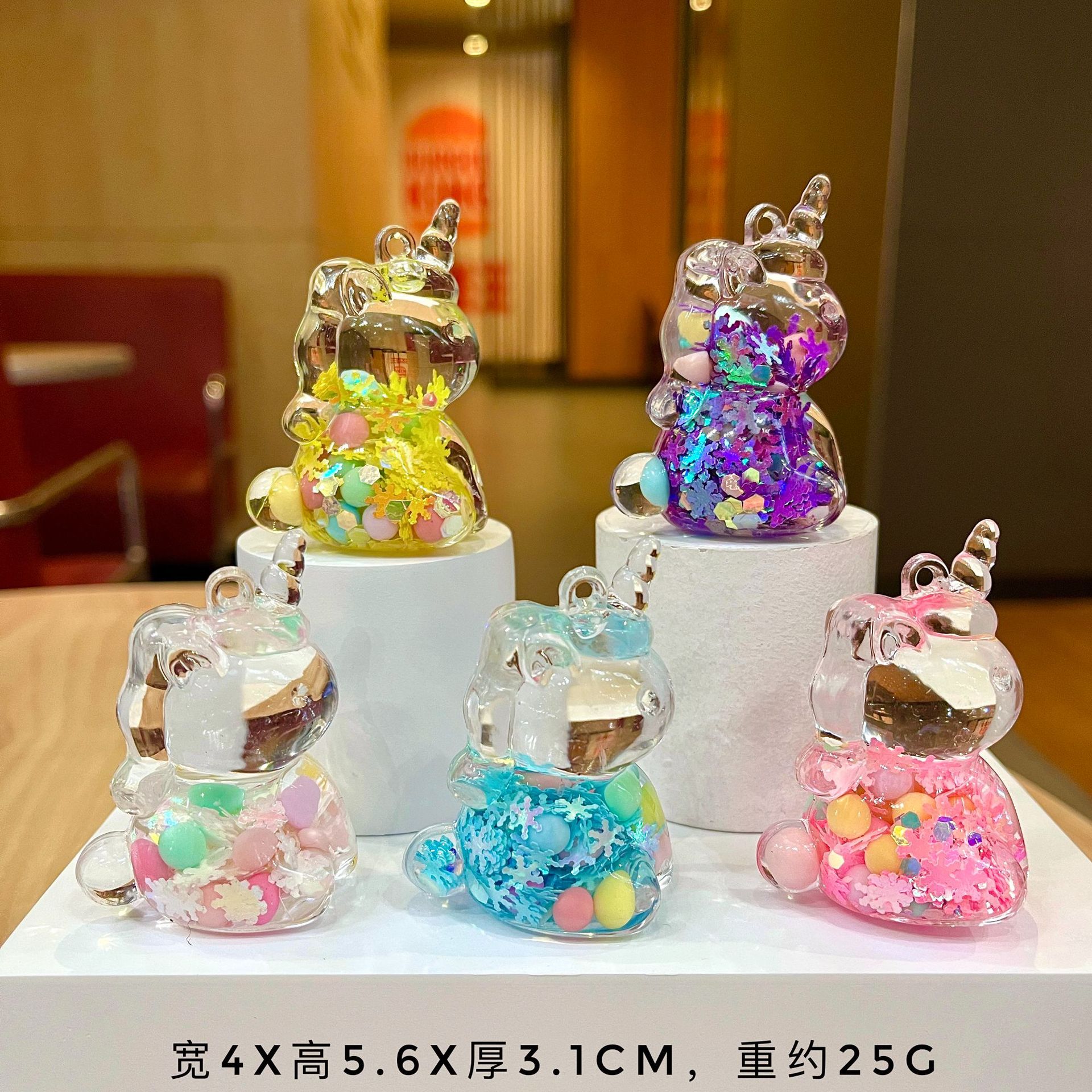 创意亚克力入油独角兽流沙瓶夜光钥匙扣挂件桌面水晶摆件新潮玩具