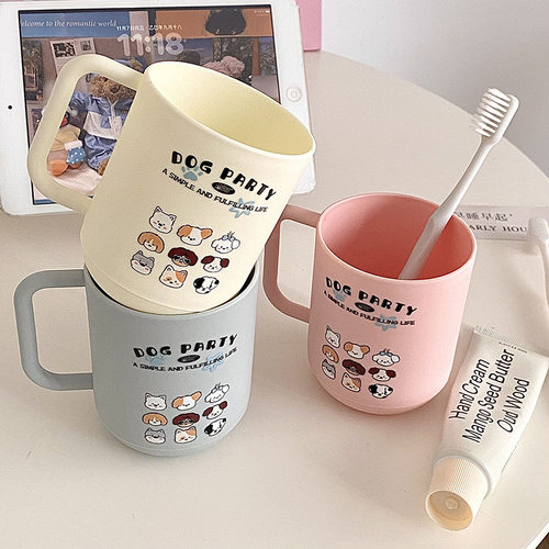 可爱小狗洗漱杯简约居家牙缸学生宿舍高颜值杯子防摔耐摔漱口杯子