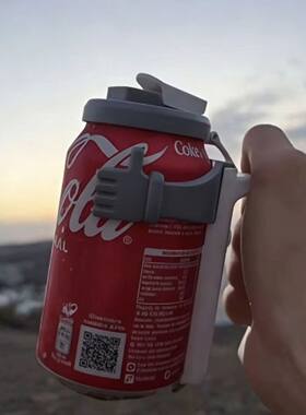 易拉罐杯手支架防溢式饮料盖子带吸管便捷式简易收纳架3d打印杯架