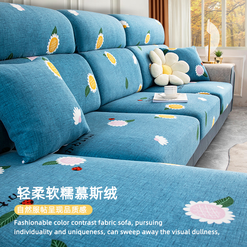 沙发套套全包万能冬季新款加厚毛绒沙发靠垫罩四季通用型沙发笠罩,居家布艺,沙发垫,淘宝优惠券,粉丝福利购,淘宝优惠卷