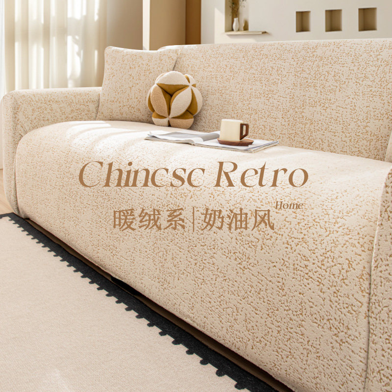 沙发套罩2026新款加厚防猫抓一体式沙发保护四季通用旧沙发保护套,居家布艺,沙发套,淘宝优惠券,粉丝福利购,淘宝优惠卷