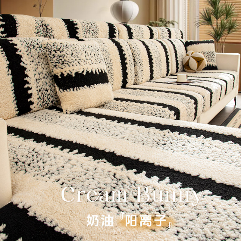 冬季加厚沙发套罩全包万能套弹力懒人沙发笠可定制坐垫换新保护套,居家布艺,沙发套,淘宝优惠券,粉丝福利购,淘宝优惠卷