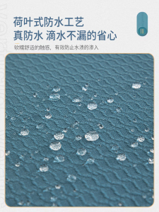 沙发套罩弹力全包万能套四季通用新款防水沙发笠全盖沙发坐垫套子