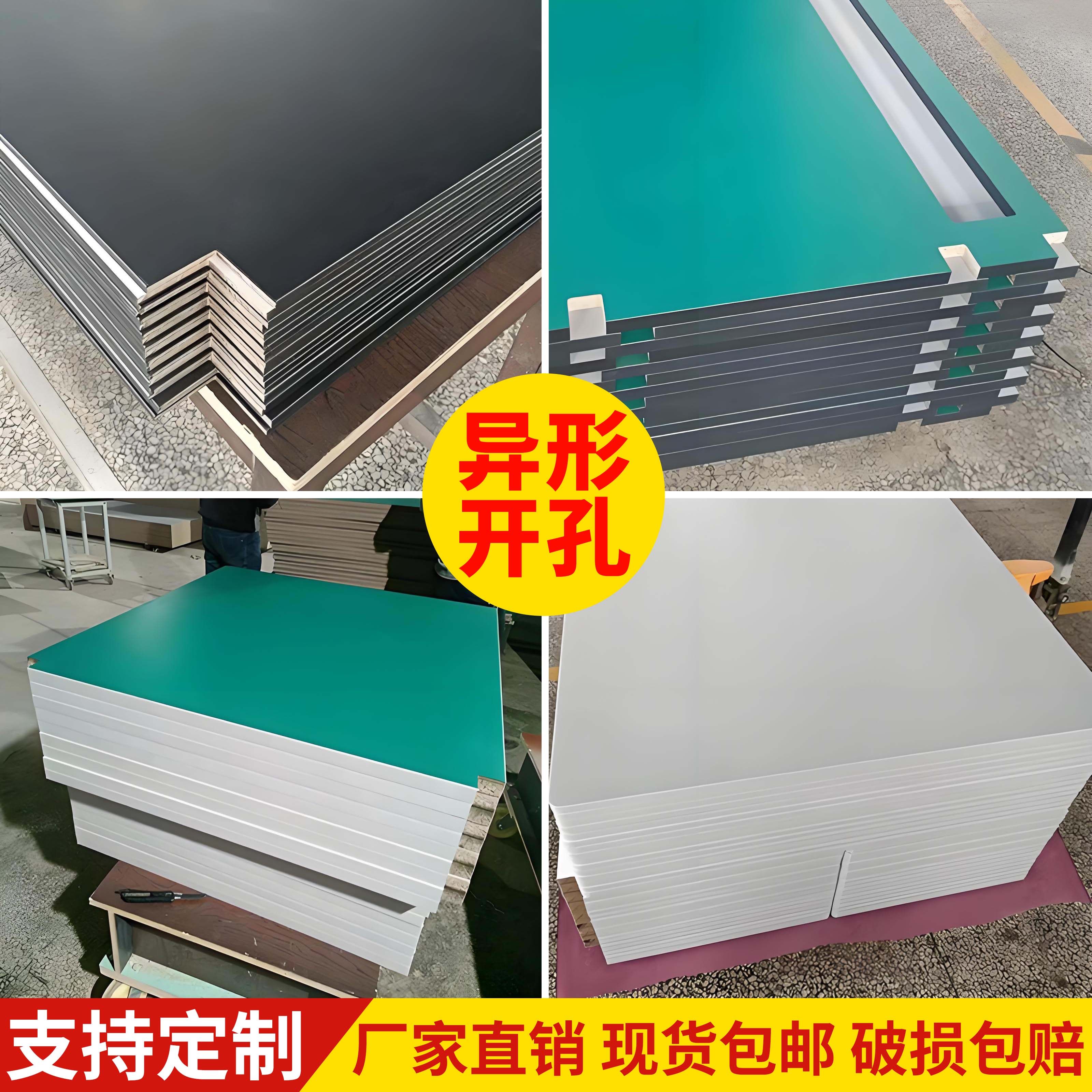 车间防静电工作台面板工厂流水线操作台板实验台钳工台面板可定制图片