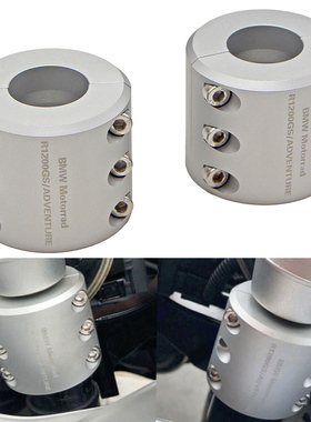 适用宝马 R1200GS R1250GS ADV RT配水鸟前减震保护加固件避震套