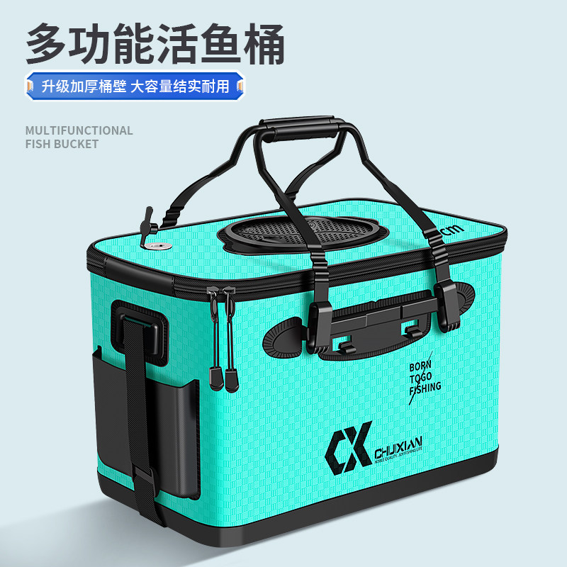 垂弦活鱼桶钓鱼装鱼桶专用加厚活鱼箱路亚钓鱼箱野钓专用鱼护桶