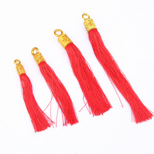 喜庆中国结带帽流苏配件福字红穗子大挂件配饰红线穗穗苏子