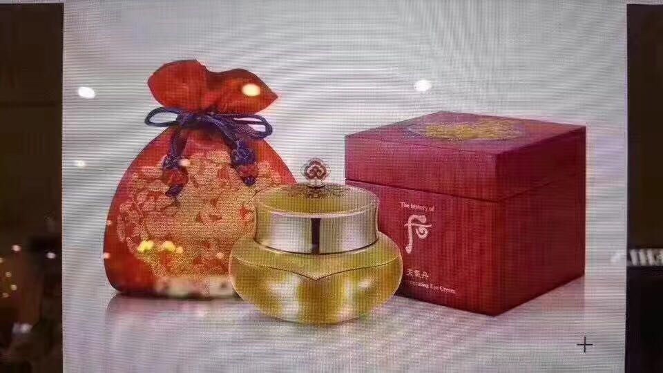 º«¹ú±¾ÍÁר¹ñ whooºó ÌìÆøµ¤ »ªãùÑÛ˪50ml Ë«±¶ÔöÁ¿°æ ȫЧÑÛ˪