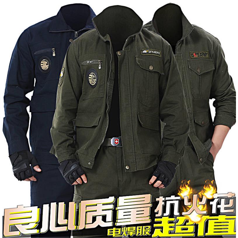 套装秋冬季防烫上衣裤子作训服