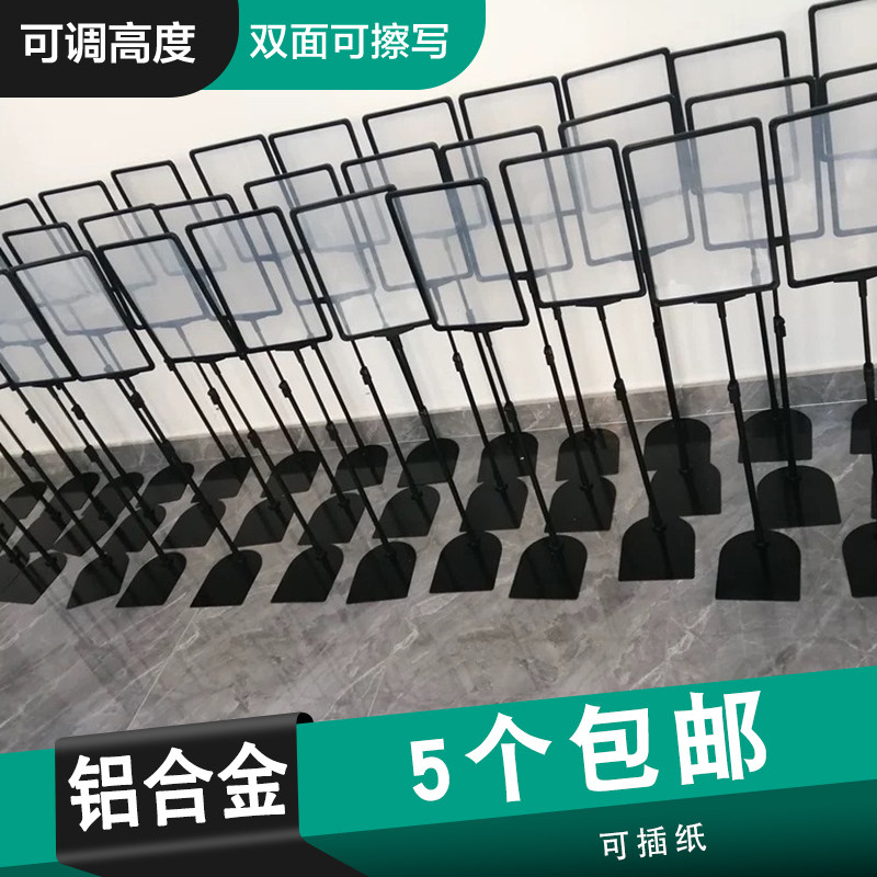 仓库标识牌立牌货架展示牌图片