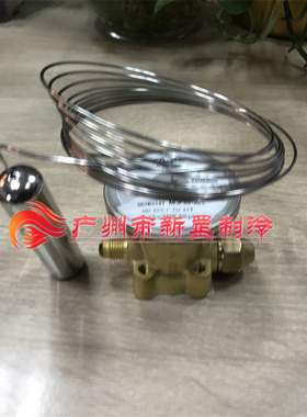 适用于丹佛斯TEX12 067B3211冷库热力膨胀阀 速冻 3米毛细管