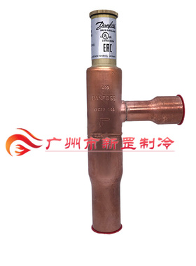 danfoss 丹佛斯蒸发压力调节阀 低压恒压阀 KVP15 034L0029