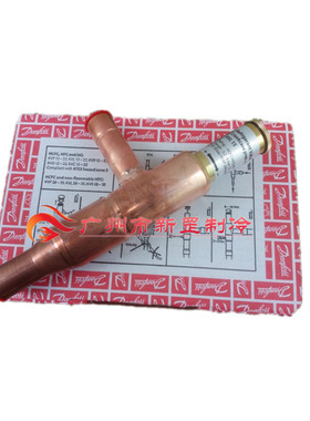 danfoss 丹佛斯蒸发压力调节阀吸气压力恒压阀KVP28 034L0026