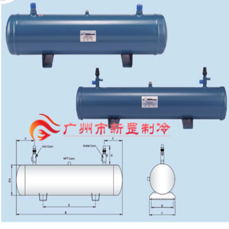 爱梦得冠亚AIRMENDER卧式储液器S/HR-2630 35 40 48卧式带阀/焊接-封面