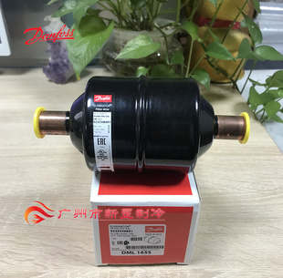 适用于丹佛斯DML083S干燥过滤器DML084S DML165S DML167S空调