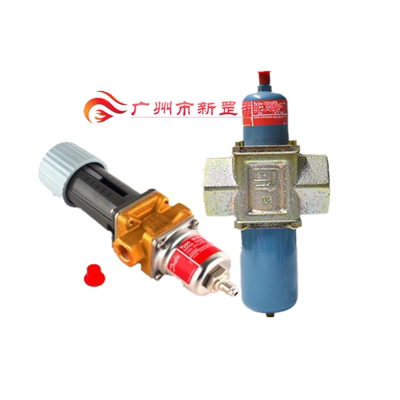 适用于丹佛斯能量调节器CPCE12 034N0082机组热气旁通阀