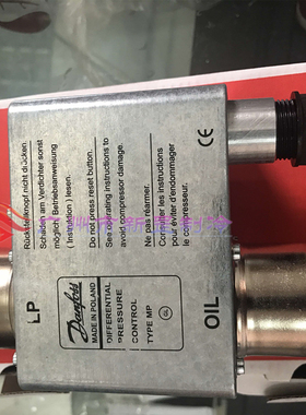 适用于丹佛斯压差控制器 MP54 060B0168油压差开关MP55 0171