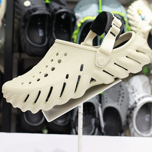 Crocs洞洞鞋夏季卡骆驰男鞋厚底波波Clog运动沙滩拖鞋女鞋207937