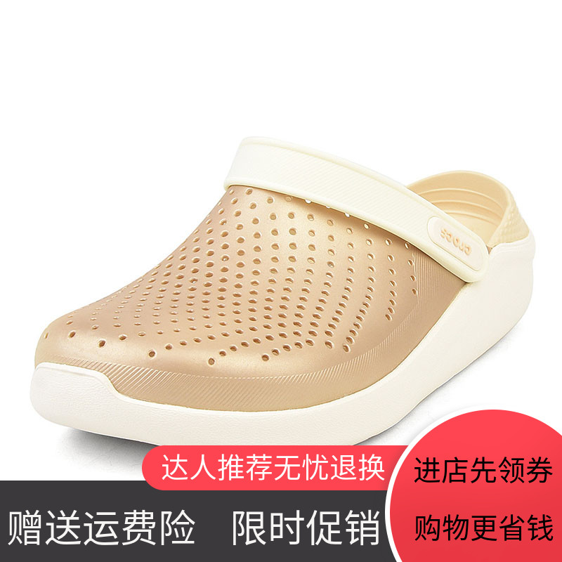 mới mùa đông crocsLiteRide ngọc g Luo hầm lưới nóng dành cho nam giới và phụ nữ giản dị giày phẳng 206.002