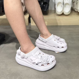 Crocs女鞋卡洛驰经典泡芙花束Clog厚底洞洞鞋沙滩凉拖鞋214943