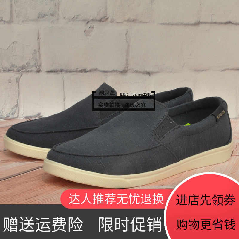 Hot New Crocs Carlo Chí giày dép để trượt giúp đỡ thấp canvas sẽ được trên đường phố giày thường 204.929