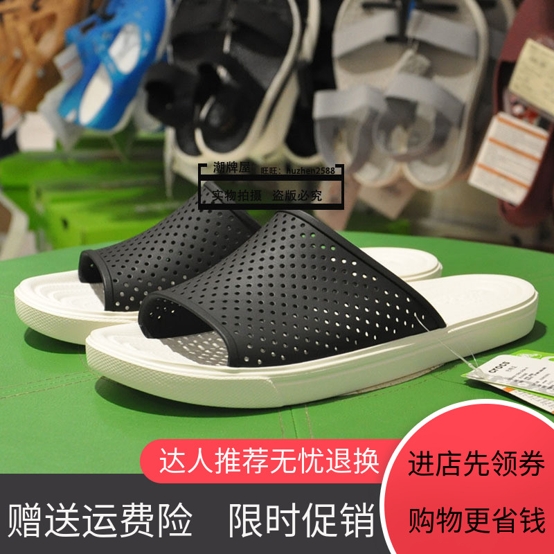 Hot New Crocs Carlo Chí dép nam Shisha sẽ Loca giày đường phố lỗ lỗ dép 204 222
