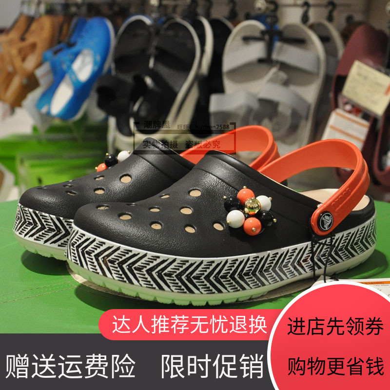 Crocs Carlo Chí Luo nam lớp và phụ nữ giày DeLuca xương cá g Luo mô hình hợp tác lưới đường hầm dép 205 354